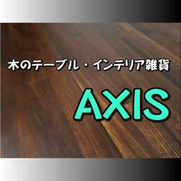 AXIS