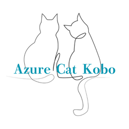 アズールキャット工房