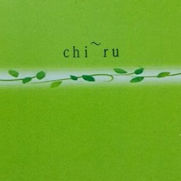 chi-ru