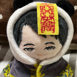 寧々
