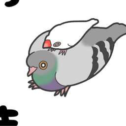ちき