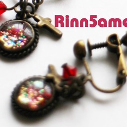 rinn5ame