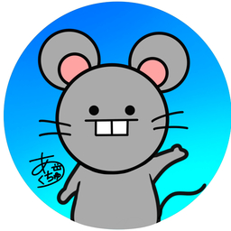 あくちゅ