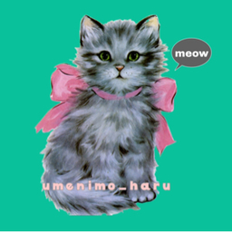umenimo-haru