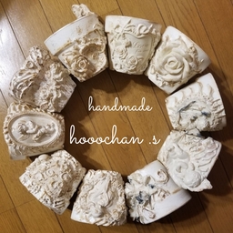 hooochan