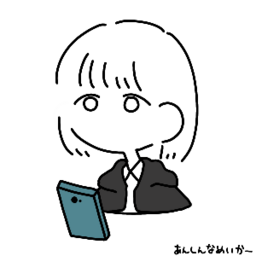 まなぽん