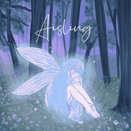 Aisling（アシュリン）