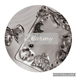 Dearmy