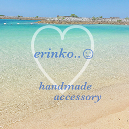 erinko☺︎