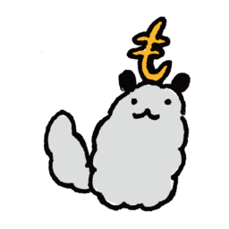 も