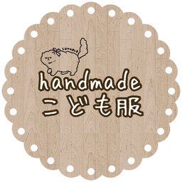 ゆっきぃ