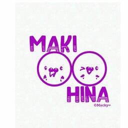 maki-hina