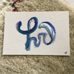 hr