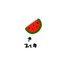 pezy-byte
