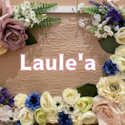 laulea-kaho