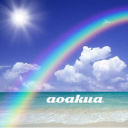 aoakua