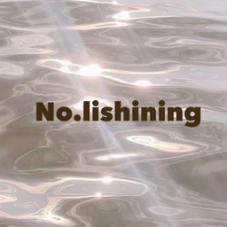 No.lishining