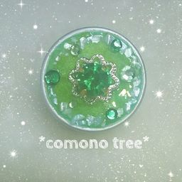 *comono tree*