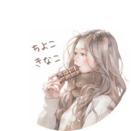 きなこ