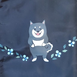 うめきち