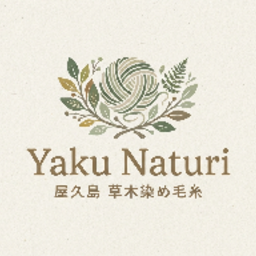 Yaku Naturi