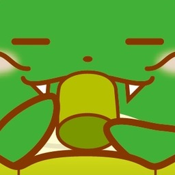 干支あそび