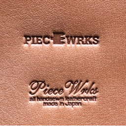 piecewrks