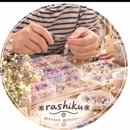  ※rashiku※