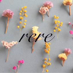 aromarere