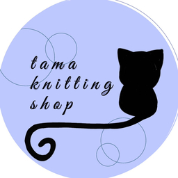 たまのあみものやさん