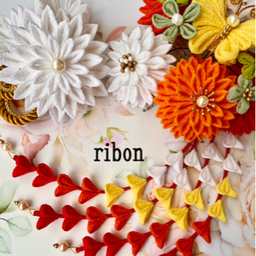 ribon