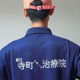 部活動のトレーナー　末木 達也