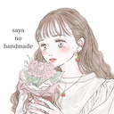sayanohand