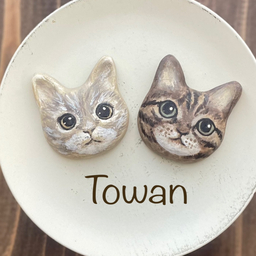 towan