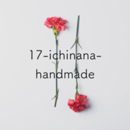 17  - ichinana -
