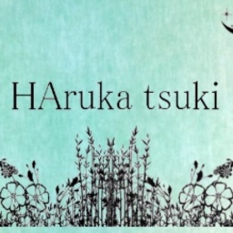 HArukatsuki