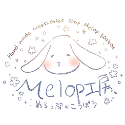 Melop工房