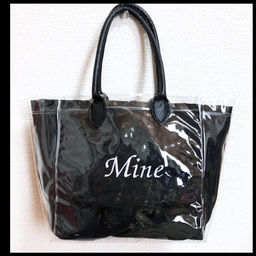 mineco1113