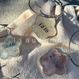 li autumn 