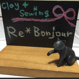 Re＊Bonjour