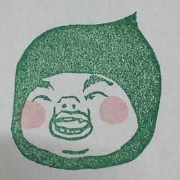 ろ→こ