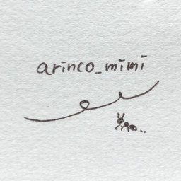 arinco_mimi