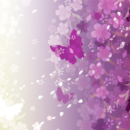 amane