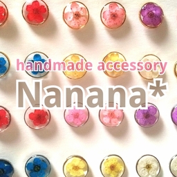Nanana*