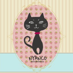 にゃんこ先生のアクセサリー