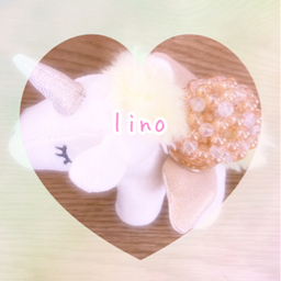 クリエーターLino