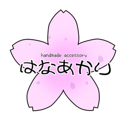 きお