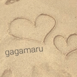 gaga-maru