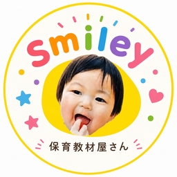 shiro