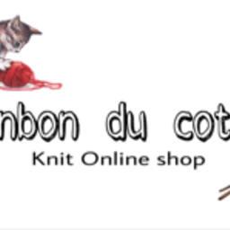 Bonbon du coton